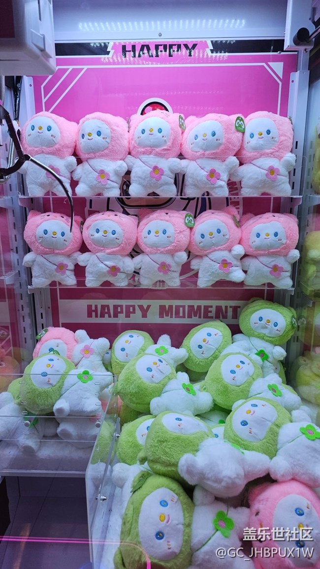 【色彩與光影的邂逅】多彩娃娃機