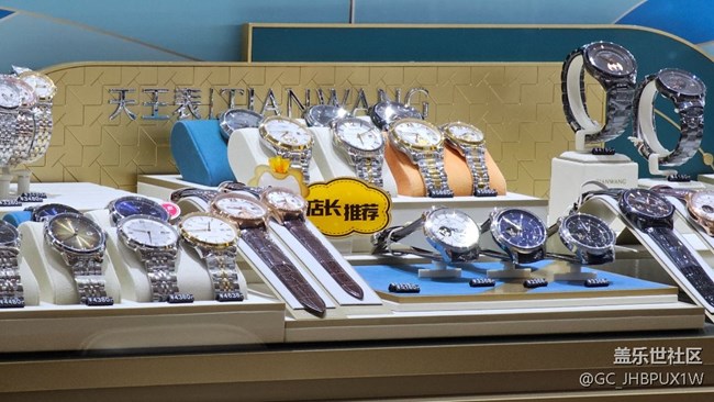 #今夏，當下——逛商場