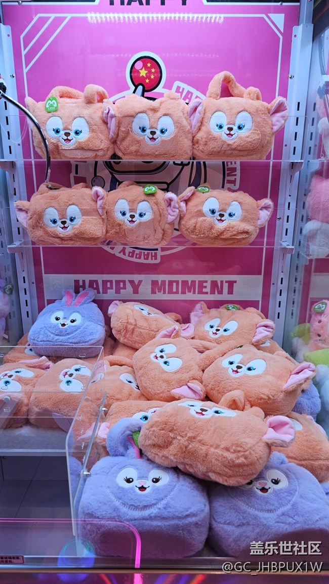 【色彩與光影的邂逅】多彩娃娃機