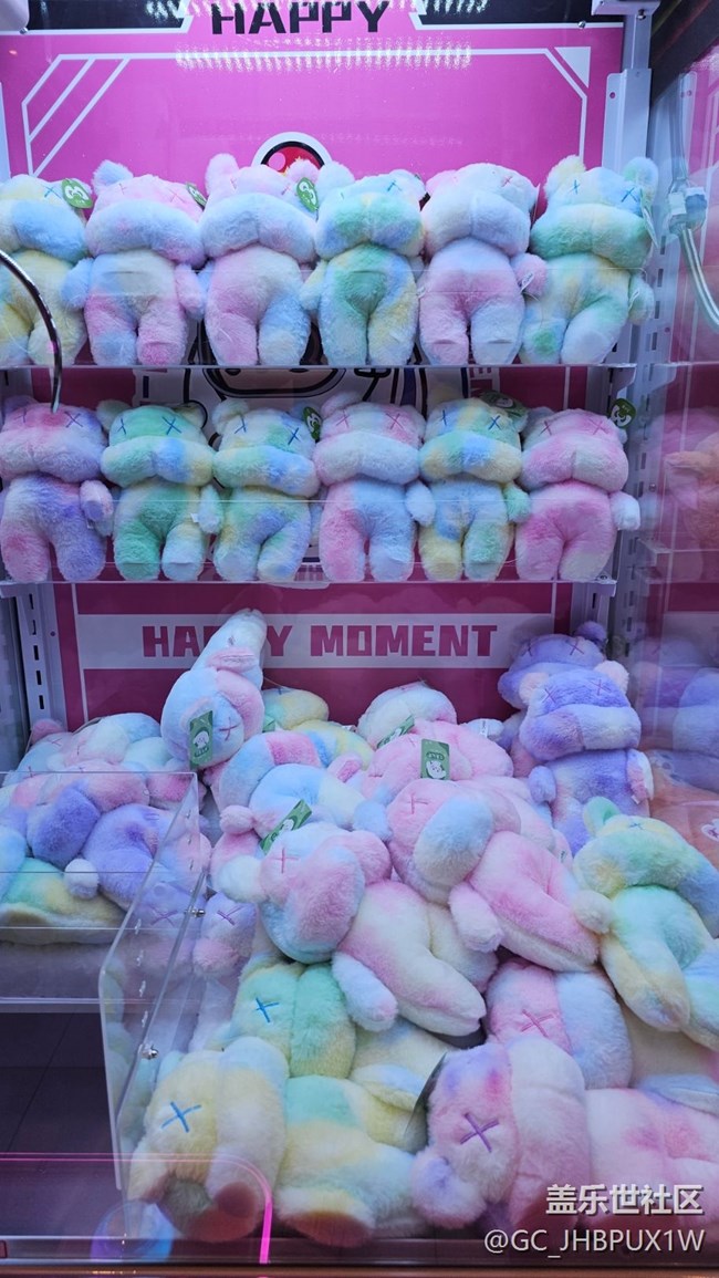 【色彩與光影的邂逅】多彩娃娃機