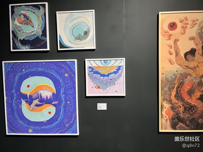 參觀 久仰了 中國神話  藝術(shù)展