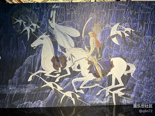 參觀 久仰了 中國神話  藝術(shù)展