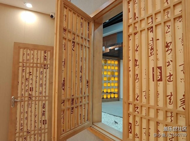 【色彩與光影的邂逅】韻味書(shū)室