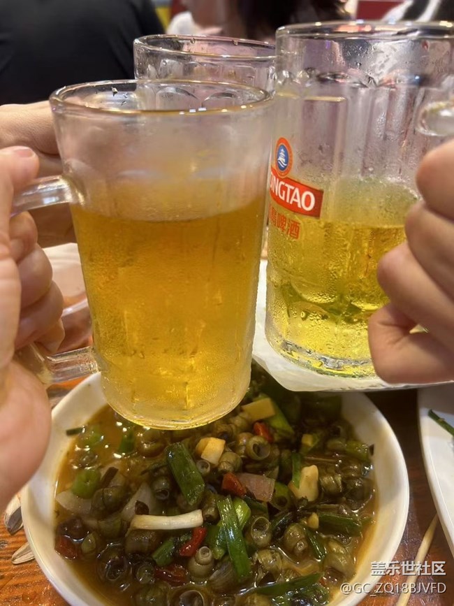 【粽香漫九州】聚會