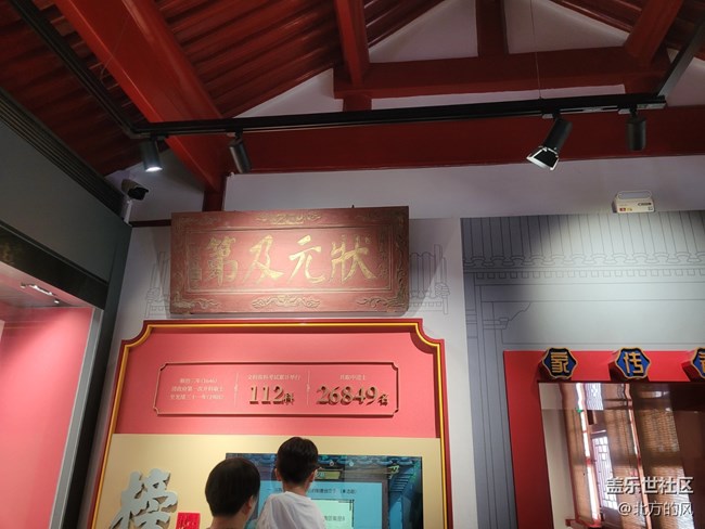 【三星手機記錄宣南發(fā)展】+ 光影留存的歷史