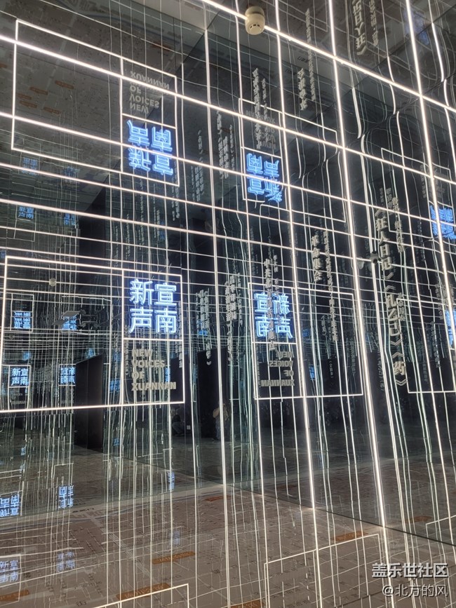 【三星手機記錄宣南發(fā)展】+ 光影留存的歷史