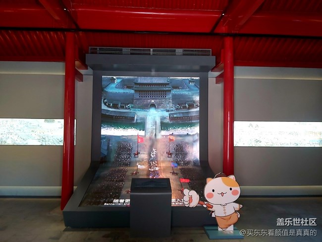 【三星手機(jī)記錄宣南發(fā)展】品宣南文化