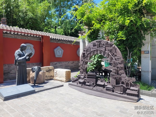 【三星手機記錄宣南發(fā)展】+ 光影留存的歷史