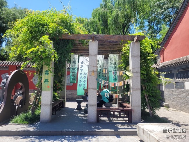 【三星手機記錄宣南發(fā)展】+ 光影留存的歷史