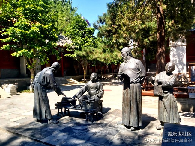 【三星手機(jī)記錄宣南發(fā)展】品宣南文化