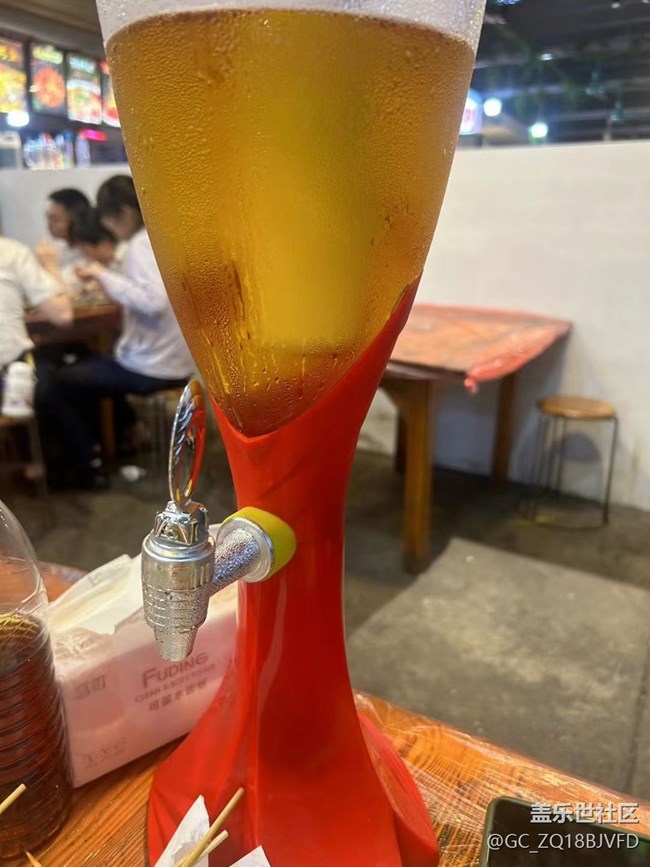 【粽香漫九州】聚會