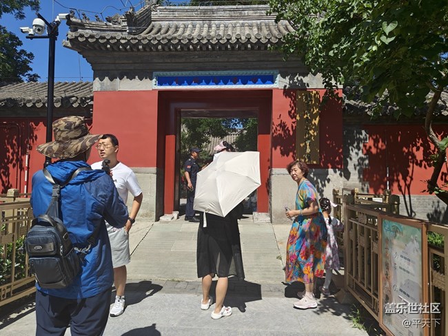 【三星手機(jī)記錄宣南發(fā)展】百年宣南史三星全紀(jì)錄