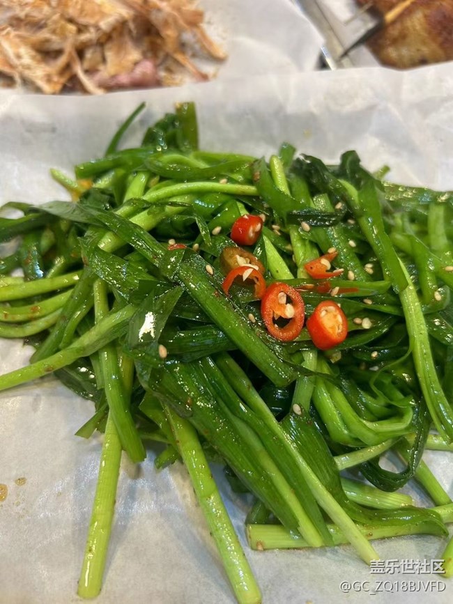 【粽香漫九州】聚會