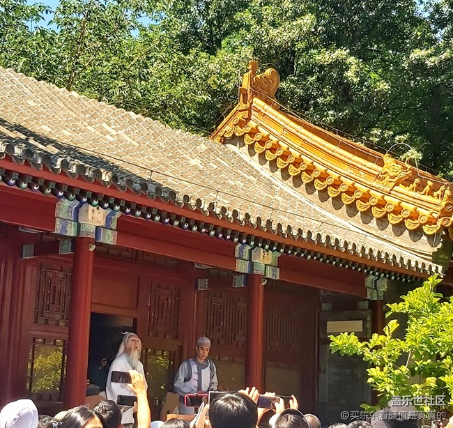 【三星手機(jī)記錄宣南發(fā)展】品宣南文化