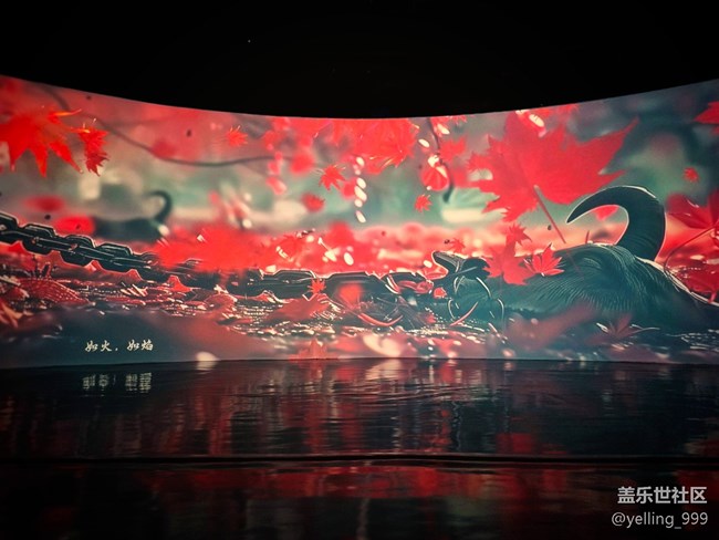 上海星部落6月15日久仰了中國神話線下攝影活動回顧帖