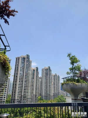 【光影色彩】+?高樓大廈