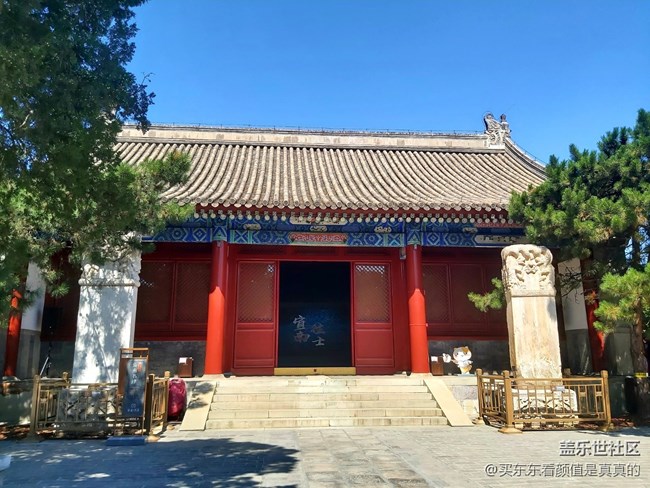 【三星手機(jī)記錄宣南發(fā)展】品宣南文化