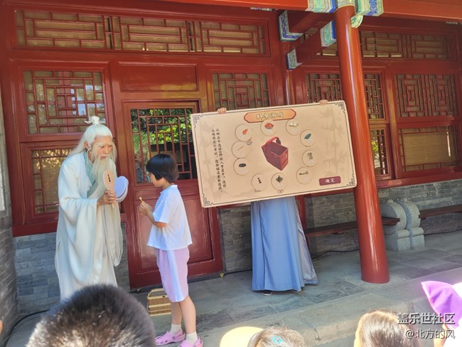 【三星手機記錄宣南發(fā)展】+ 光影留存的歷史