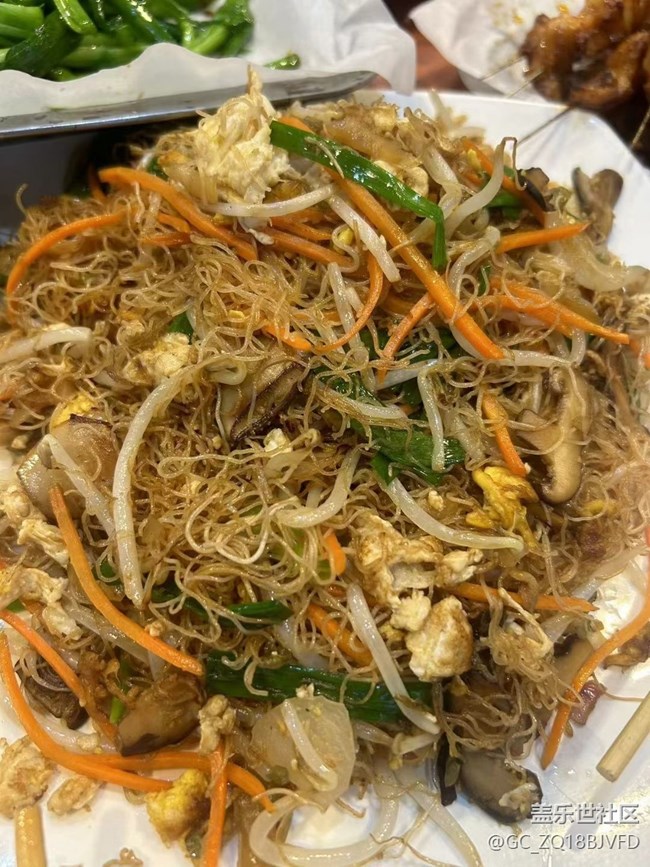 【粽香漫九州】聚會