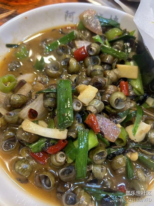 【粽香漫九州】聚會