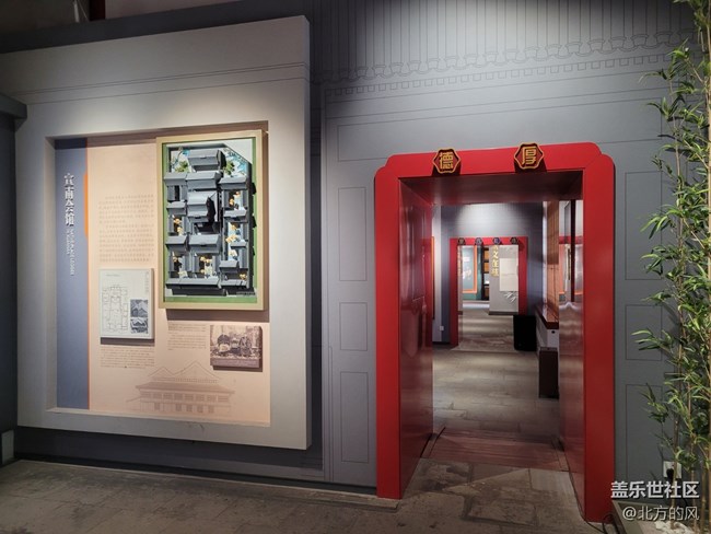 【三星手機記錄宣南發(fā)展】+ 光影留存的歷史