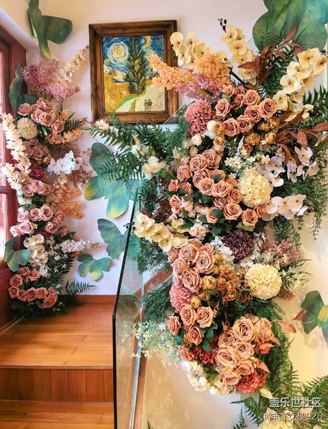 【色彩與光影的邂逅】花飾