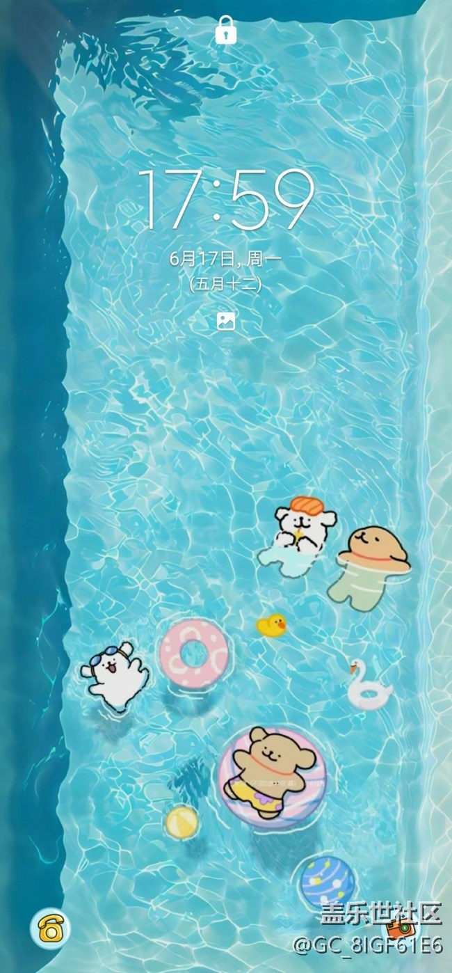 【夏日主題】清涼