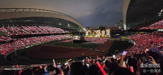 S24 百倍變焦活動(dòng)-重慶超雄演唱會(huì)活動(dòng)回顧