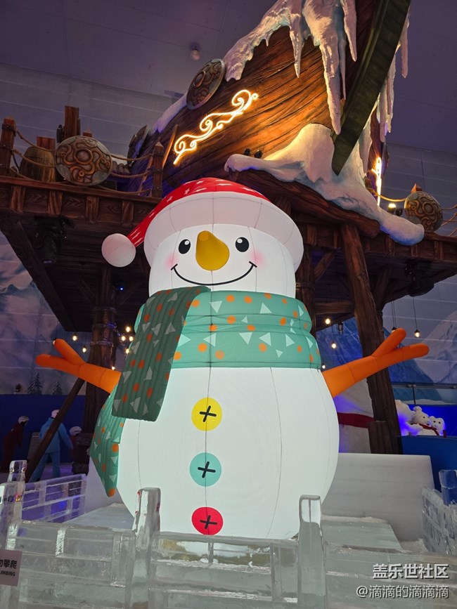 【三星視界·冰雪樂攝】三星攝影助力雪上之旅 【三星視界·冰雪樂攝】三星攝影助力雪上之旅