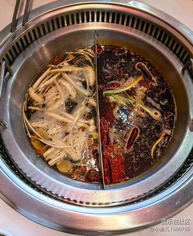 【色彩與光影的邂逅】火鍋?zhàn)咂? title=