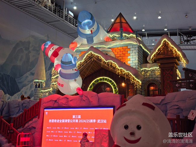 【三星視界·冰雪樂攝】三星攝影助力雪上之旅 【三星視界·冰雪樂攝】三星攝影助力雪上之旅