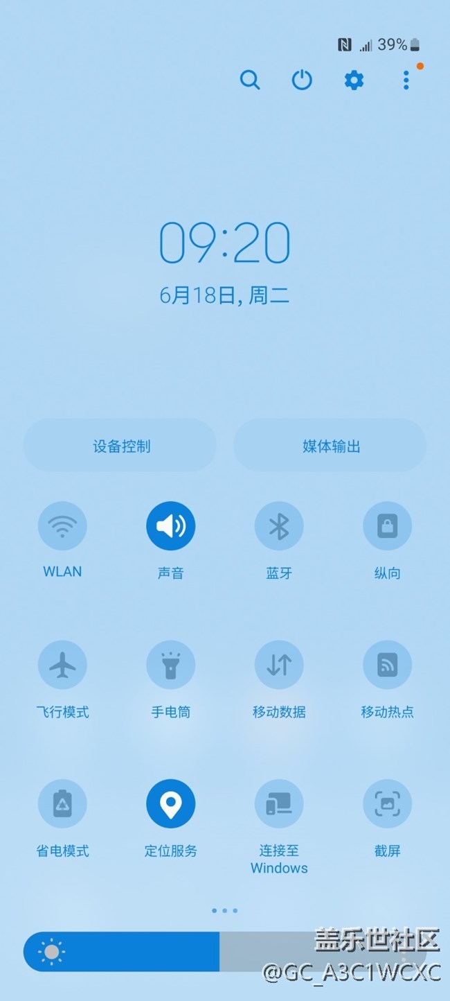 【夏日主題】藍(lán)白