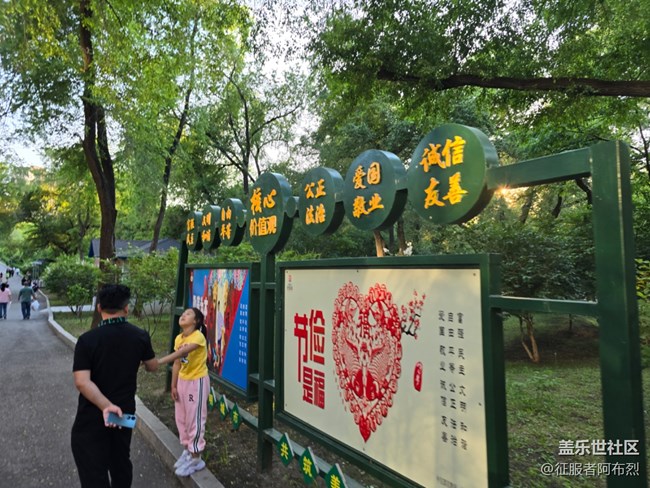 6月于labor park與你相遇