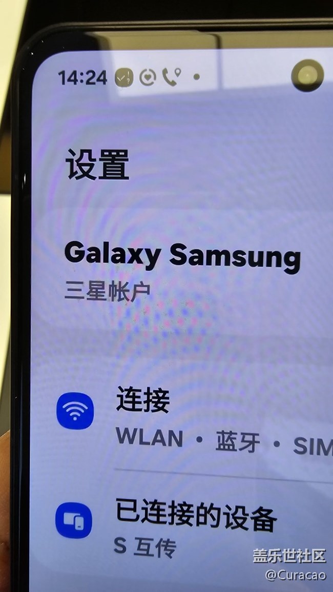 【C55手機(jī)真不錯】小巧玲瓏