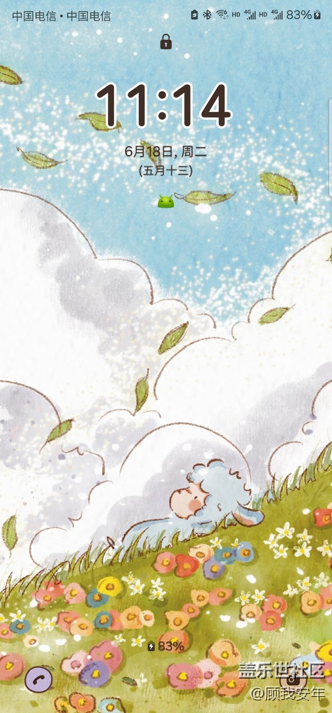 One UI主題推薦 | 波德萊爾主題集合