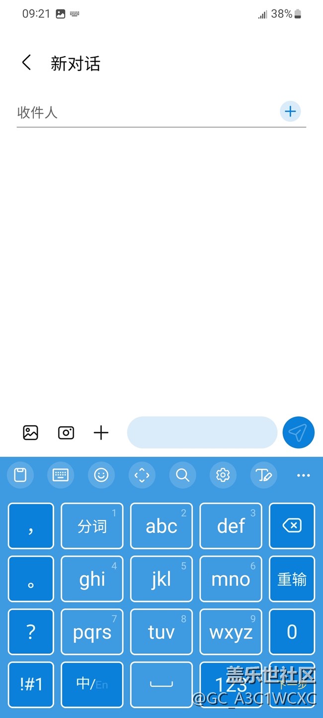 【夏日主題】藍(lán)白