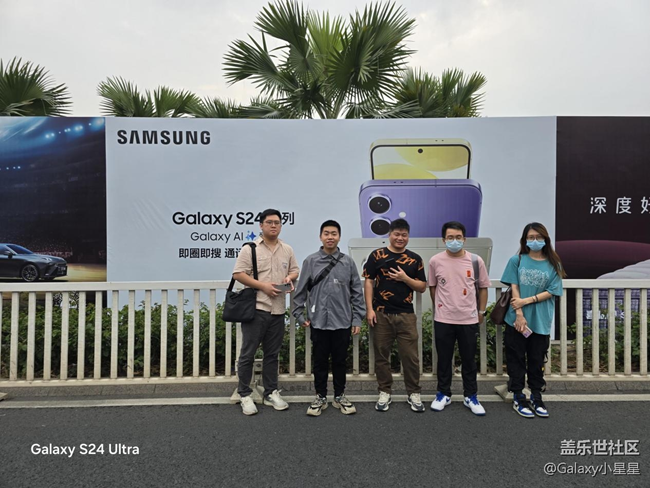 【樂見潮向音樂嘉年華】帶來三星S24U打卡音樂嘉年華2兩天回顧