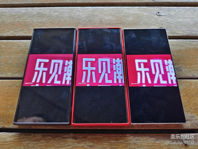 【樂見潮向音樂嘉年華】帶來三星S24U打卡音樂嘉年華2兩天回顧