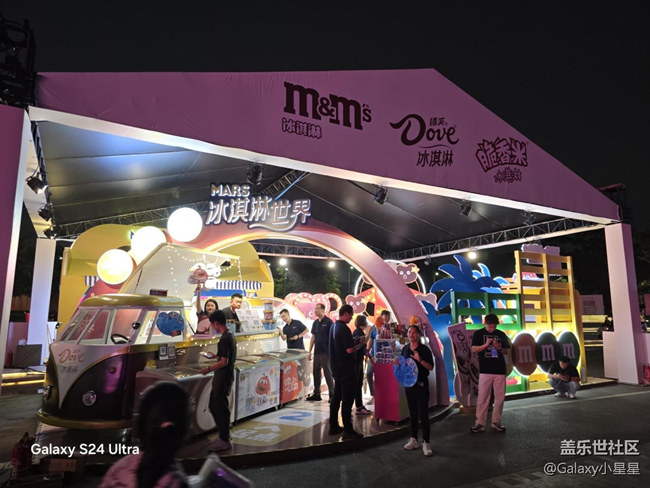 【樂見潮向音樂嘉年華】帶來三星S24U打卡音樂嘉年華2兩天回顧