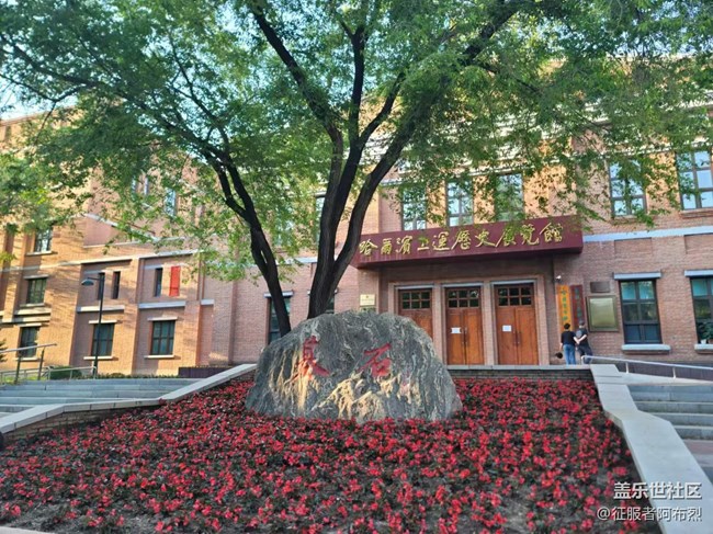 6月于labor park與你相遇