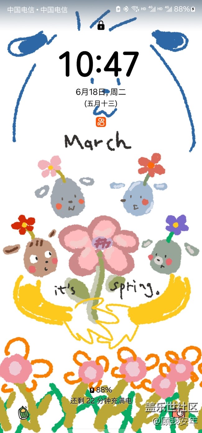 One UI主題推薦 | 波德萊爾主題集合