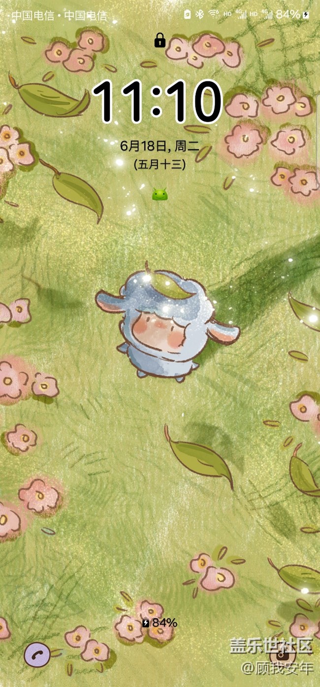 One UI主題推薦 | 波德萊爾主題集合