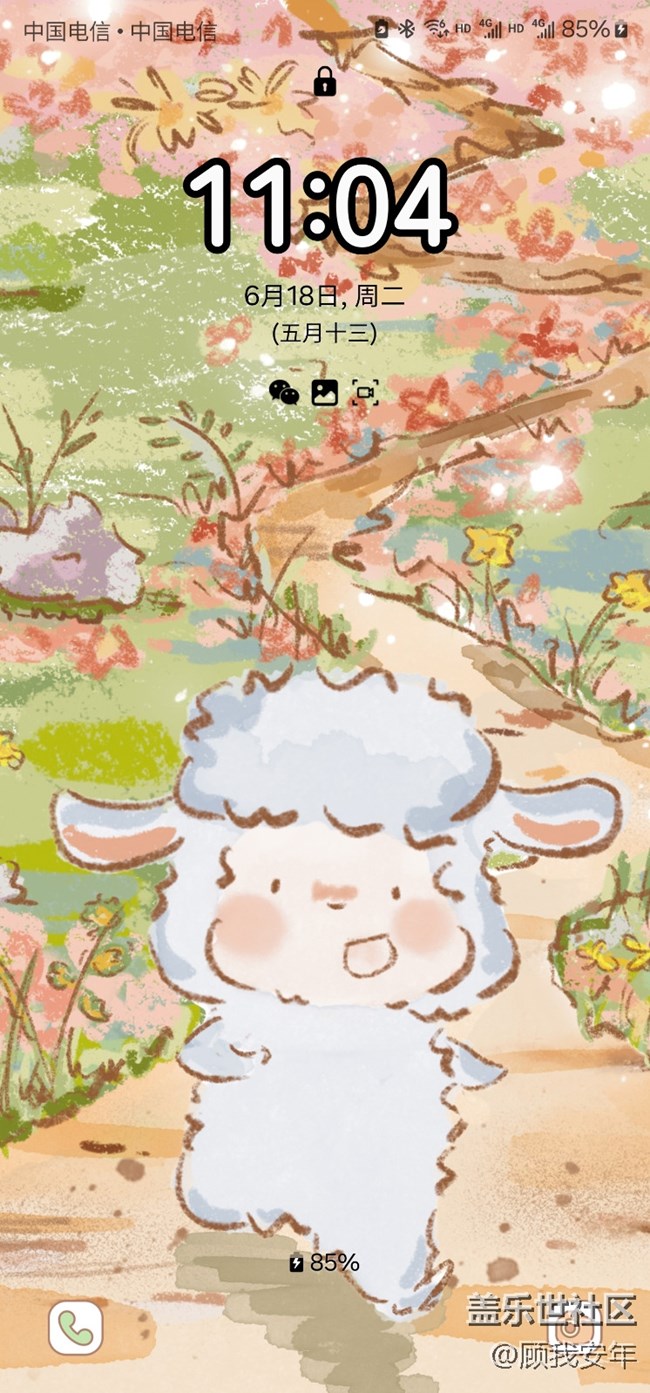 One UI主題推薦 | 波德萊爾主題集合