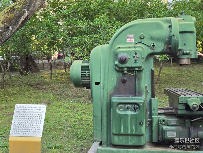 6月于labor park與你相遇