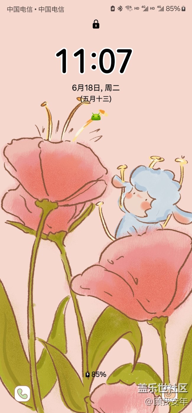 One UI主題推薦 | 波德萊爾主題集合