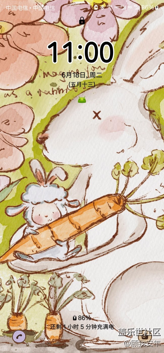 One UI主題推薦 | 波德萊爾主題集合