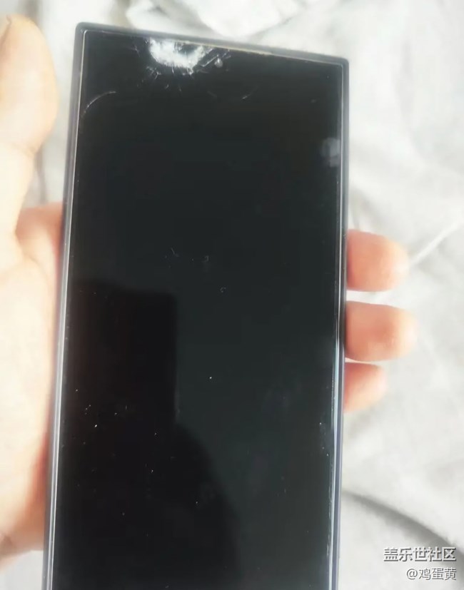 還未捂熱就杯具