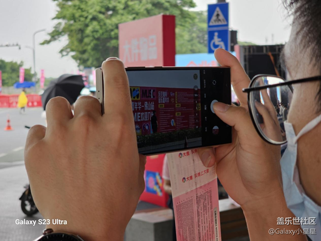 【樂見潮向音樂嘉年華】帶來三星S24U打卡音樂嘉年華2兩天回顧