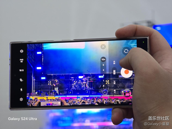 【樂見潮向音樂嘉年華】帶來三星S24U打卡音樂嘉年華2兩天回顧