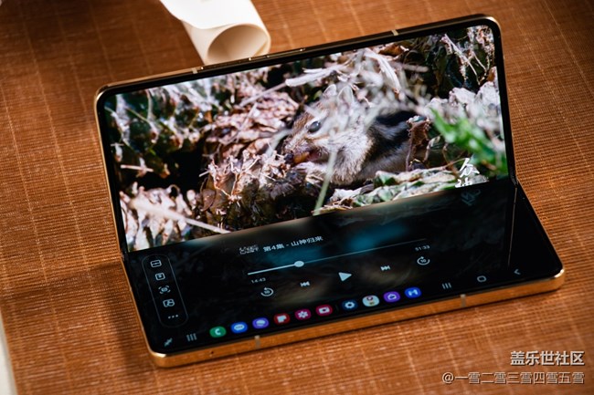 心系天下 三星W24體驗